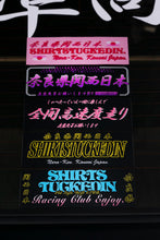 SHIRTSTUCKEDIN NARA-KEN KANSAI JAPAN V3 CLUB STICKER