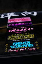 SHIRTSTUCKEDIN NARA-KEN KANSAI JAPAN CLUB STICKER