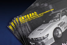 SHIRTSTUCKEDIN BOOK - VOLUME 001