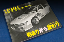 SHIRTSTUCKEDIN BOOK - VOLUME 001