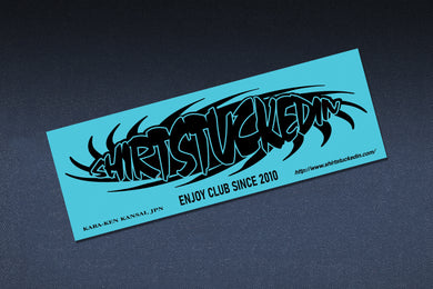 SHIRTSTUCKEDIN SURF GLOW STICKER