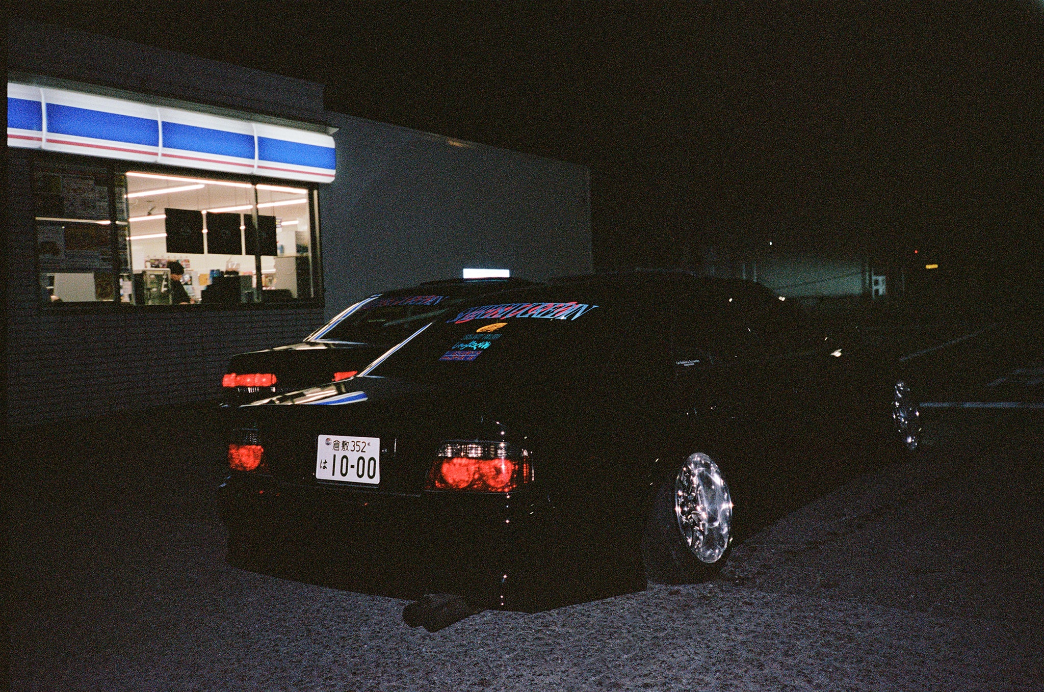 SHIRTSTUCKEDIN ENJOY V2 REFLECTIVE BANNER â shirtstuckedin