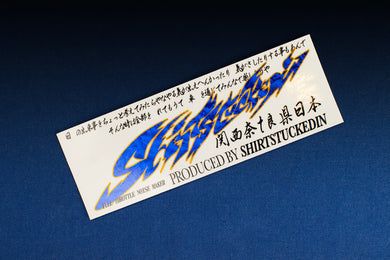 SHIRTSTUCKEDIN WARPED LOGO CLUB STICKER