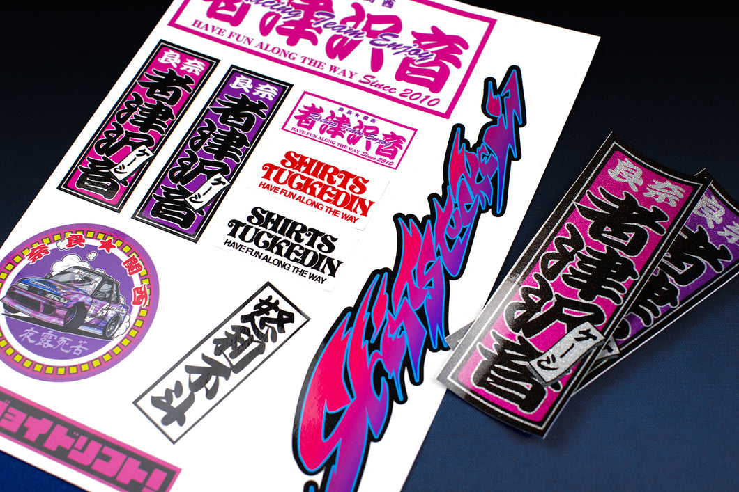 SHIRTSTUCKEDIN A4 STICKER SHEET