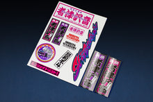 SHIRTSTUCKEDIN A4 STICKER SHEET
