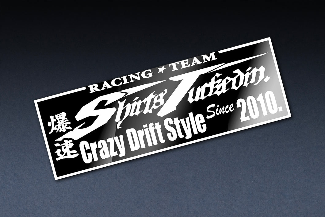 SHIRTSTUCKEDIN CRAZY CAR STYLE V2 CLUB STICKER