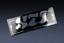 SHIRTSTUCKEDIN S.T.I WAVE CLUB STICKER