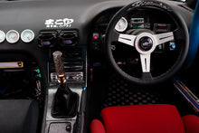 SHIRTSTUCKEDIN X NARDI 2023 STEERING WHEELS