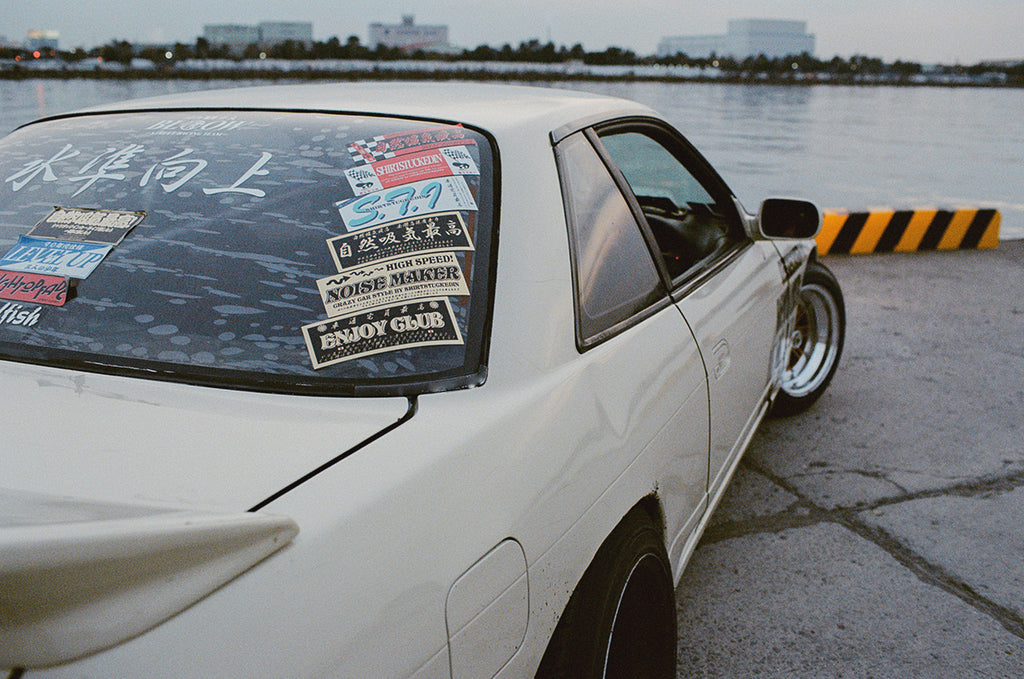 SHIRTSTUCKEDIN ENJOY CLUB CLUB STICKER – shirtstuckedin